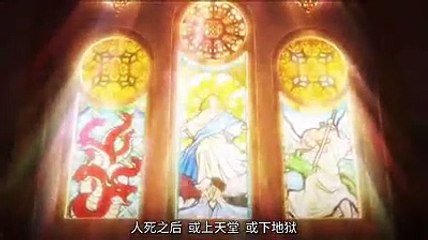 DATE A LIVE / DATE A BULLET PV 1 2020/7