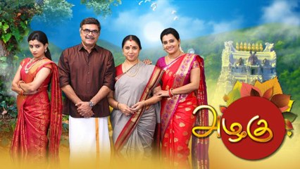 Azhagu Serial நிருத்தம் • என்ன நடந்தது?