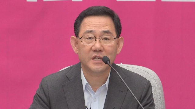 통합당 고 박원순 시장 비극적 선택 매우 안타깝다 ...성추행 의혹 언급 자제 / YTN