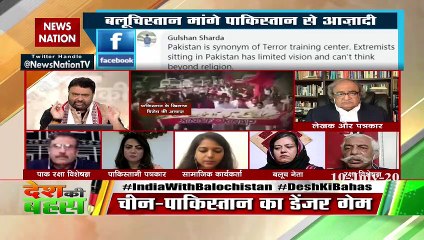 बलूच नेता Nayala Qadri ने बताया कैसे हो रहा है बलूचों पर जुल्म