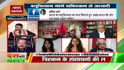 GD bakshi asked Arju Kazmi such a question did not get answer