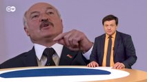 Скандальные выборы в Беларуси: Лукашенко шокировал депутатов Европарламента. DW Новости (10.07.2020)