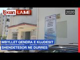 Mbyllet qendra e kujdesit shendetesor ne Durres |Lajme-News