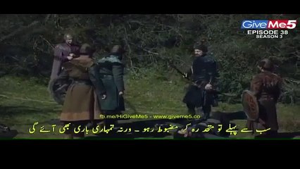 PTV Home Dirilis Ertugrul ghazi season 3 Episode 38 Urdu subtitles