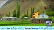 The Last Village Of Pakistan | Darkut Yasin Valley | Ghizer Gilgit Baltistan
