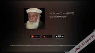 Mubarak Khan Old Song:02