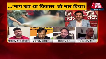 Anurag Bhadauria ने पूछा- Vikas Dubey की गाड़ी की तरह उनकी भी गाड़ी पल | POWER NEWS
