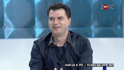Hapja e PD-se, Curi rendit problemet