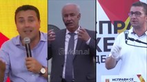 Maqedoni, perplasje per kryeministrin shqiptar |Lajme-News