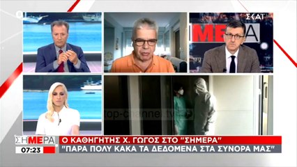 Greqia do mbyllë kufijtë me Ballkanin: Serbia rreziku kryesor. Shumë raste  edhe nga Shqipëria