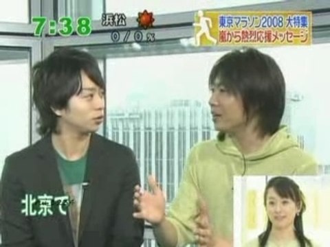 Arashi-zoom in 2008.02.16