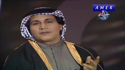سعدون جابر - لو هية
