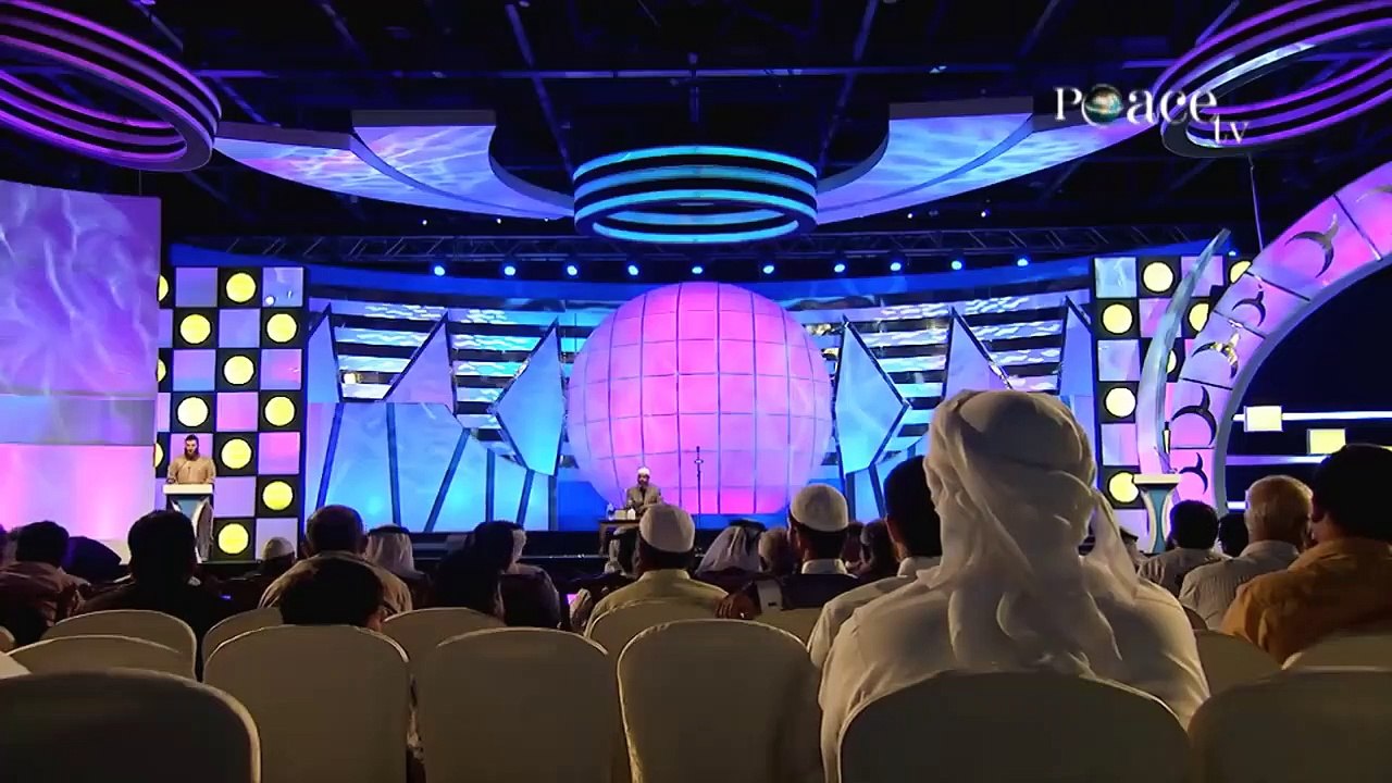 What is the Holy Spirit in Islam and Christianity