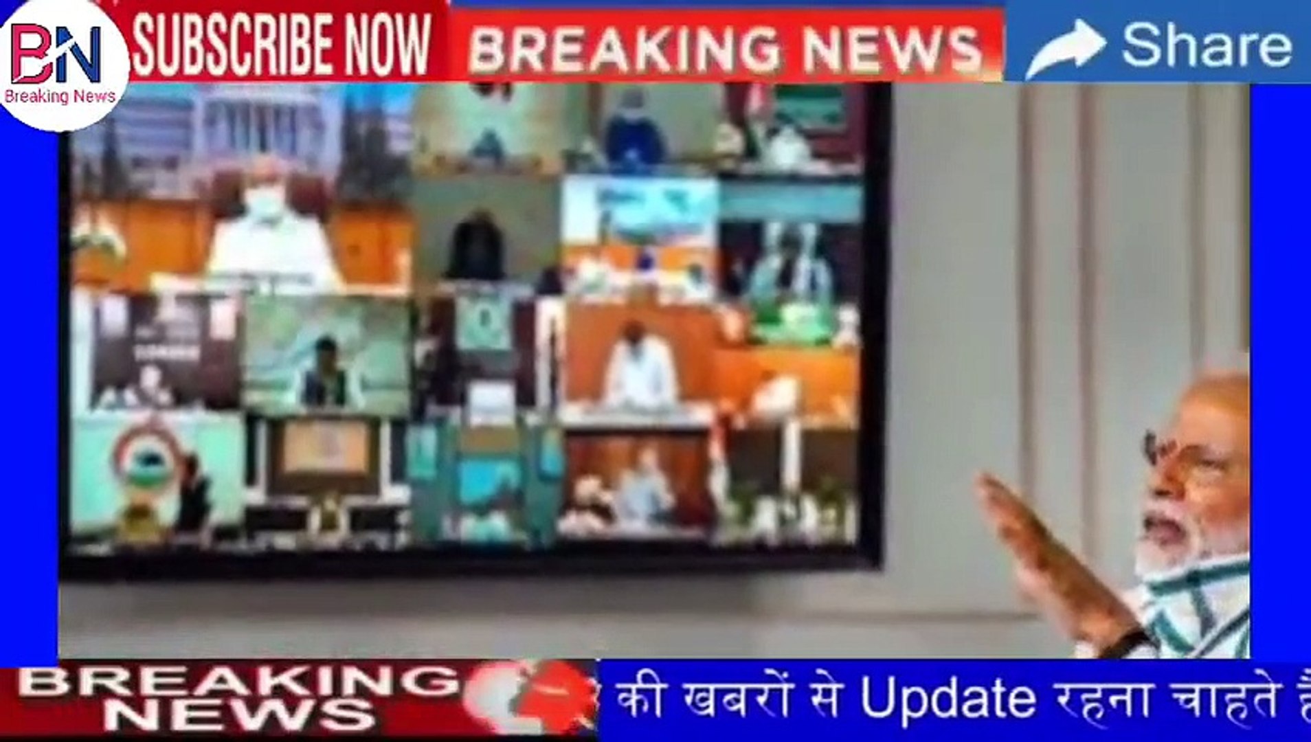 ⁣Nonstop News _आज 11 जुलाई 2020 की ताजा ख़बरें _ News Headlines_ 11 July 2020, india hindi news live