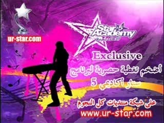 eval 4  Amel boushousha  amel mahelawi et zaher