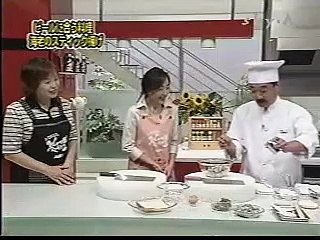 エビのスティック揚げ　ゲスト：山口いずみ　小坂英幸先生　上沼恵美子のおしゃべりクッキング　2002