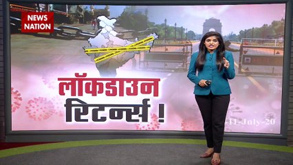 CoronaVirus: देशभर में कोरोना का कहर, यूपी से बिहार तक लगा लॉकडाउन