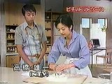 QP３分クッキング　ピチのトマトソース　米沢亜衣 　2003/7