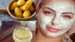 Skin Care : चेहरे पर झुर्रियां सताएं तो आजमाएं ये उपाय । homemade anti aging face scrub । Boldsky