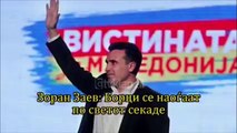 Zaev: Shqiptaret nuk vlejne as per pese para | Lajme-News