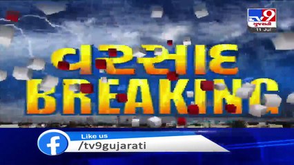 Drone visuals of Jamjir waterfalls , Gir-Somnath