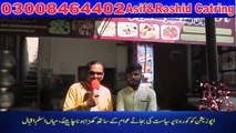 Ap ki Rai Programe WIth Tariq Ans Joora pull Asif Rashid Catring,97News Lahore/Editor Muhammad Ali