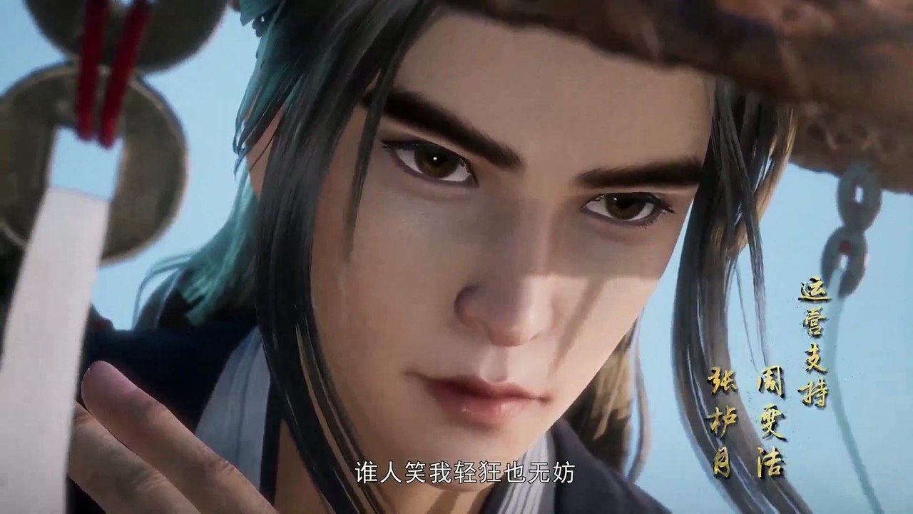 Chronicles of Everlasting Wind and Sword Rain Episode 1 Subtitle Indonesia