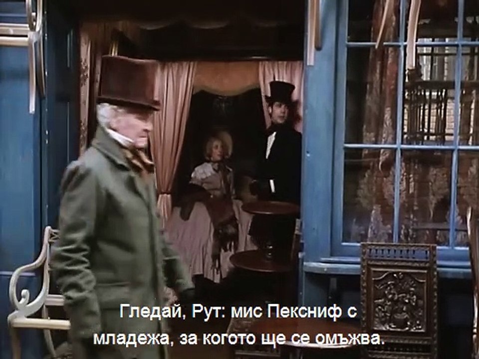 Martin Chuzzlewit - Part 6-1