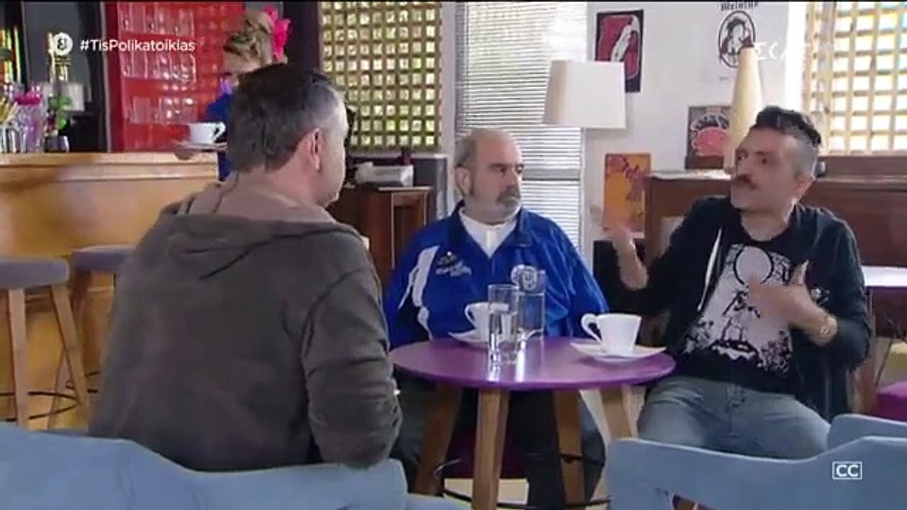 Θα γίνει της Πολυκατοικίας Επ 35