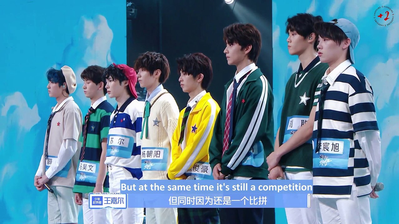 EngSub 200710 We Are Young EP3 Jackson Wang Cut 王嘉尔 少年之名