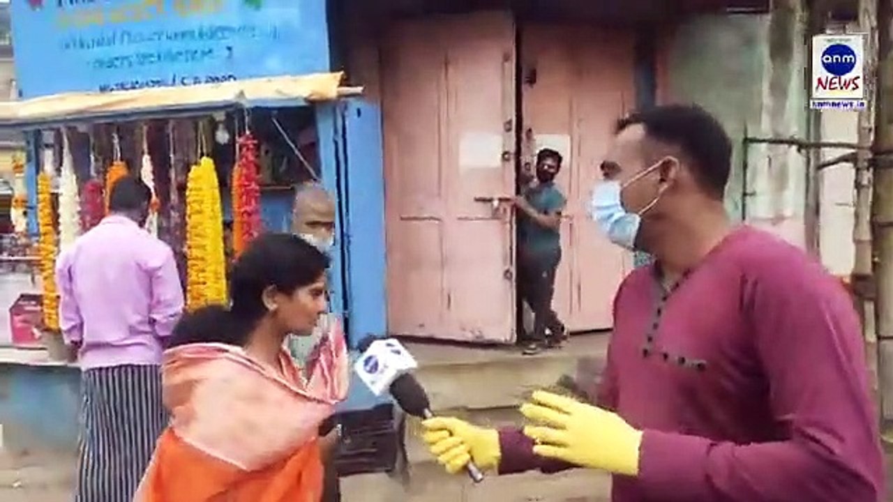 ANM News - রানীগঞ্জ: বাড়ছে করোনা সংক্রমিত রোগীর সংখ্যা।