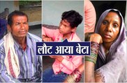 लॉकडाउन के चलते 15 घरों में लौटी खुशियां