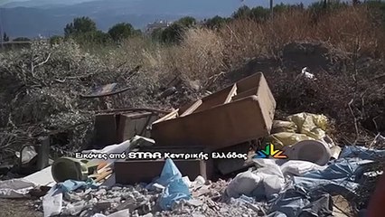 Λαμία: Φωτιά δίπλα από το στρατόπεδο Τσαλτάκη