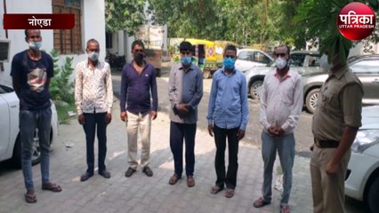चोरों के गैंग का पर्दाफाश, ढाई करोड़ रुपये के मोबाइल पार्ट्स बरामद