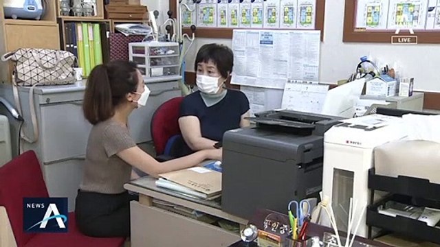 세금 폭탄에 “매각 대신 증여”…매물은 반토막 ‘실종’