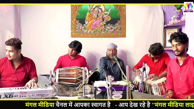 SAVAN AAYO AAJ - Sawan Special shiv bhajan I एक ऐसा भजन जिसे सुनकर दिल खुश हो जाएगा | Bhola Bhandari | #bholenath - TRILOK SING NAGSA