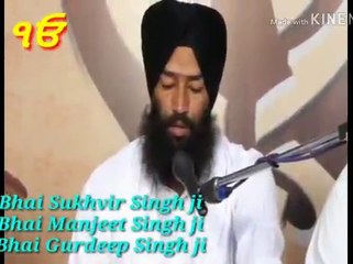 Tu Data Datar- Bhai Sukhvir Singh & Sathi// ਤੂੰ ਦਾਤਾ ਦਾਤਾਰ- ਭਾਈ ਸੁਖਵੀਰ ਸਿੰਘ ਤੇ ਸਾਥੀ