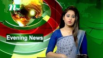 NTV Evening News | 11 July 2020