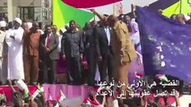 محاكمة عمر البشير بتهمة الانقلاب على حكومة السودان المنتخبة في 1989