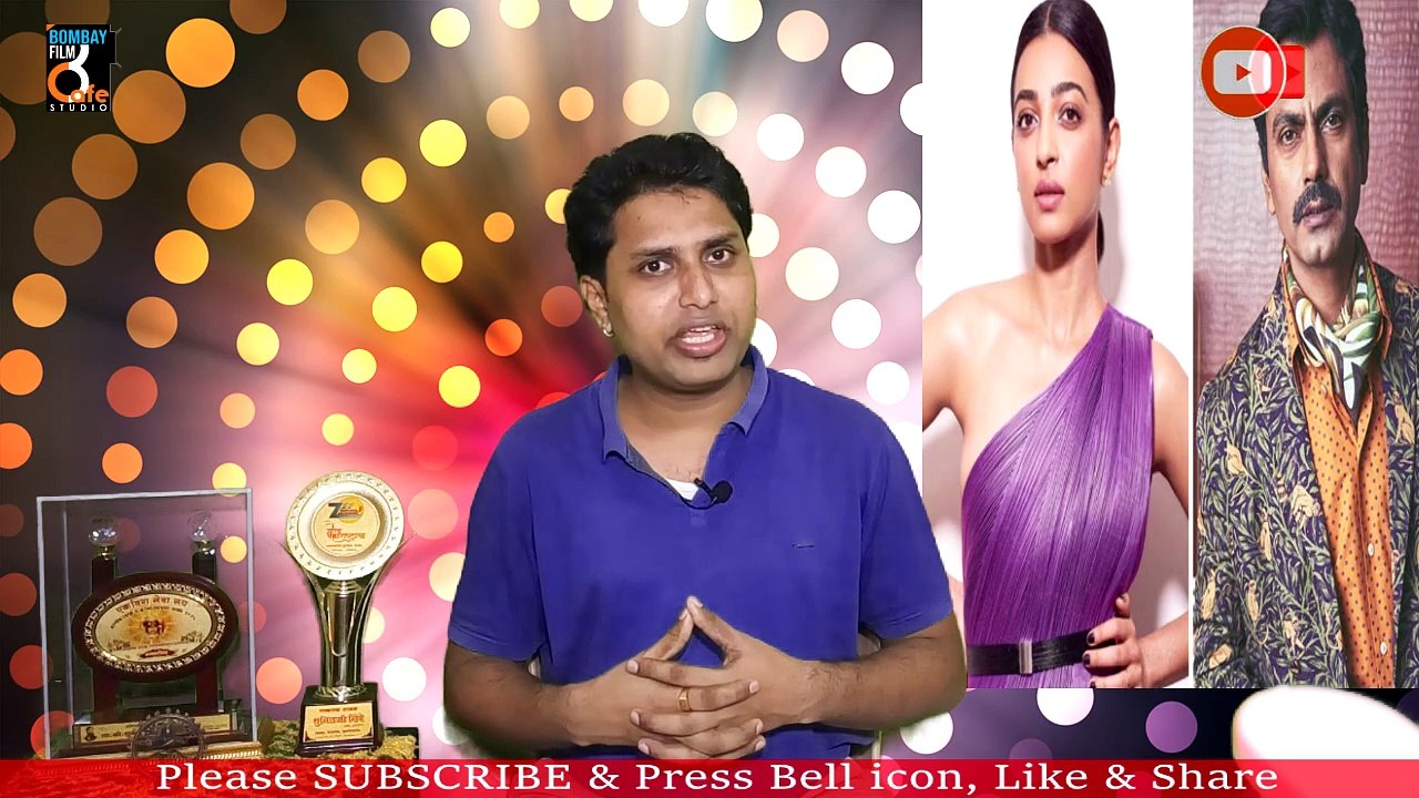 Movie Review Of Rat akeli hai / Netplix Movie / Nwajuddin siddiqi