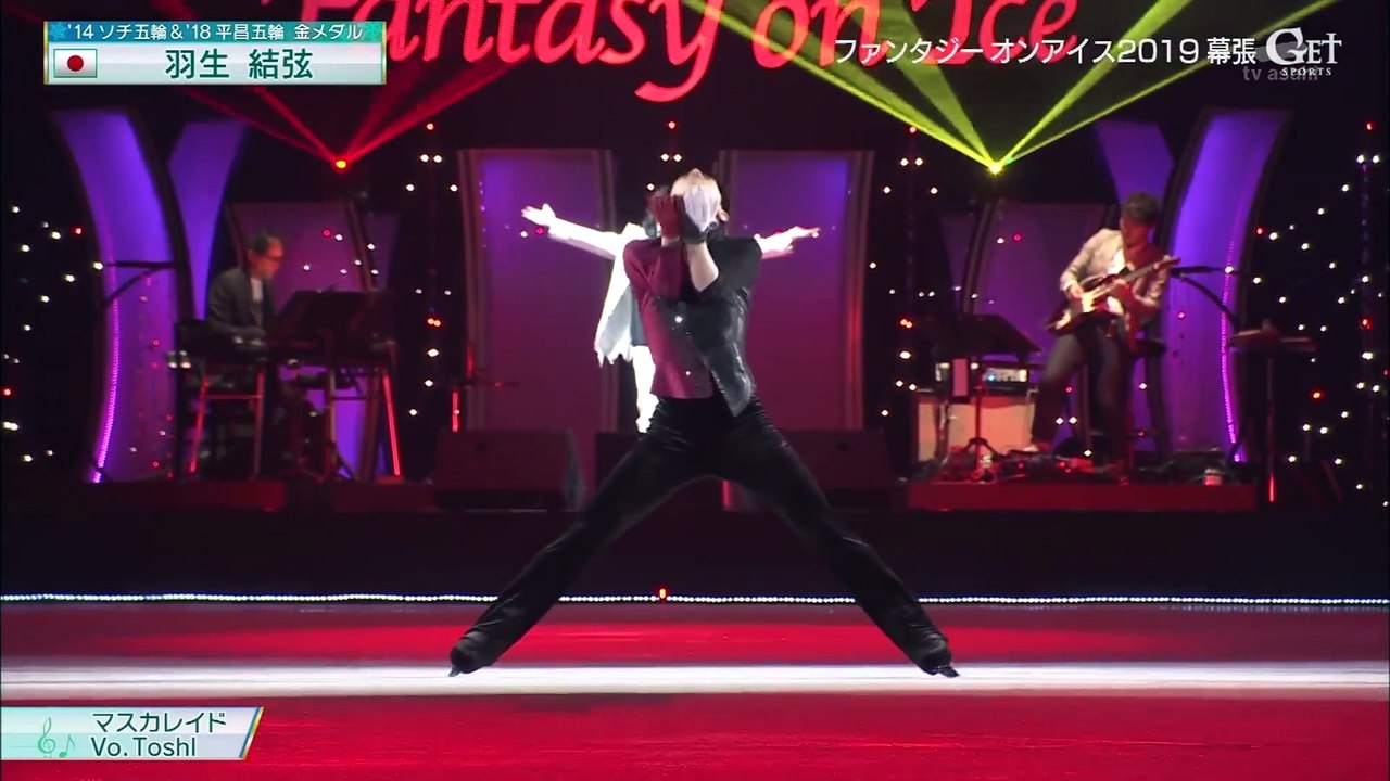 Yuzuru Hanyu 2019 EX FaoI Masquerade - multiedit