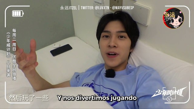 [SUB ESP] WayV - Dream Plan: HENDERY Vlog