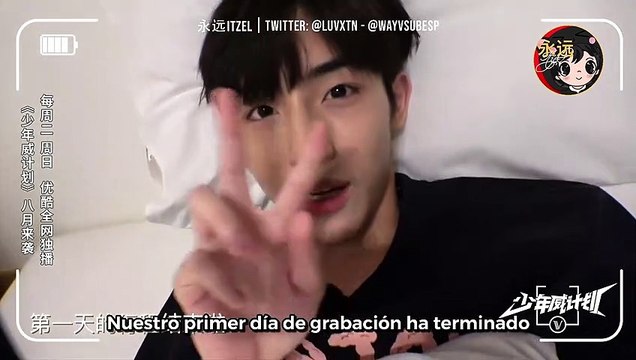 [SUB ESP] WayV - Dream Plan: WINWIN Vlog