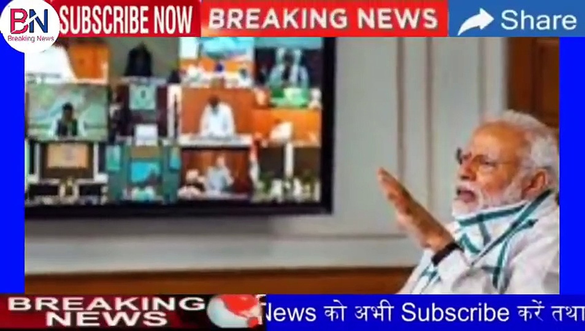 Nonstop News _आज 12 जुलाई 2020 की ताजा ख़बरें _ News Headlines_ 12 July 2020 PM Modi hindi news live