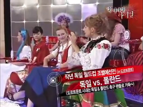 Anna Wasiela Polish Girl Say Poland's Rival Is Germany. When Playing Soccer, The Polish People Support A Lot. When They Lose To Germany, They Cry A Lot Misuda 아냐 바시엘라 폴란드여자 미녀들의수다 글로벌토크쇼