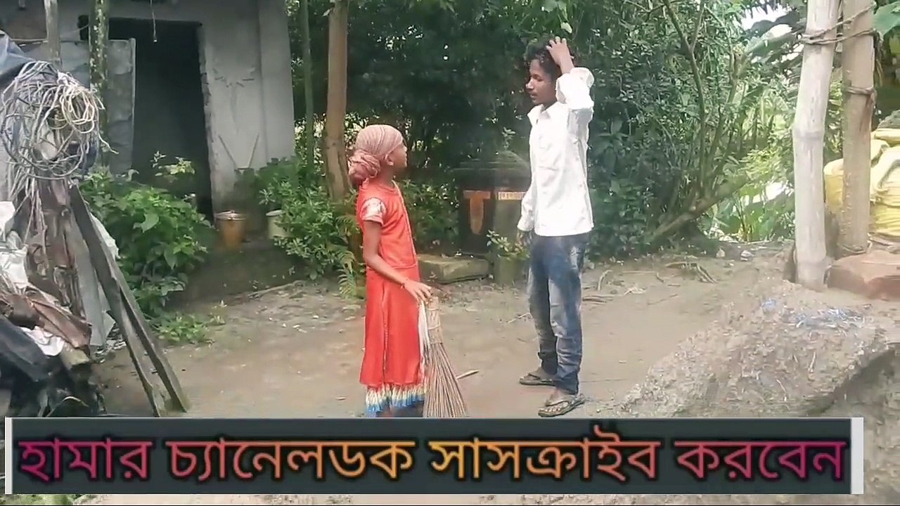 চিটার আর বারগপির যুদ্ধ।।রাজবংশী কমেডি ভিডিও।।kamtapuri video।।koch video