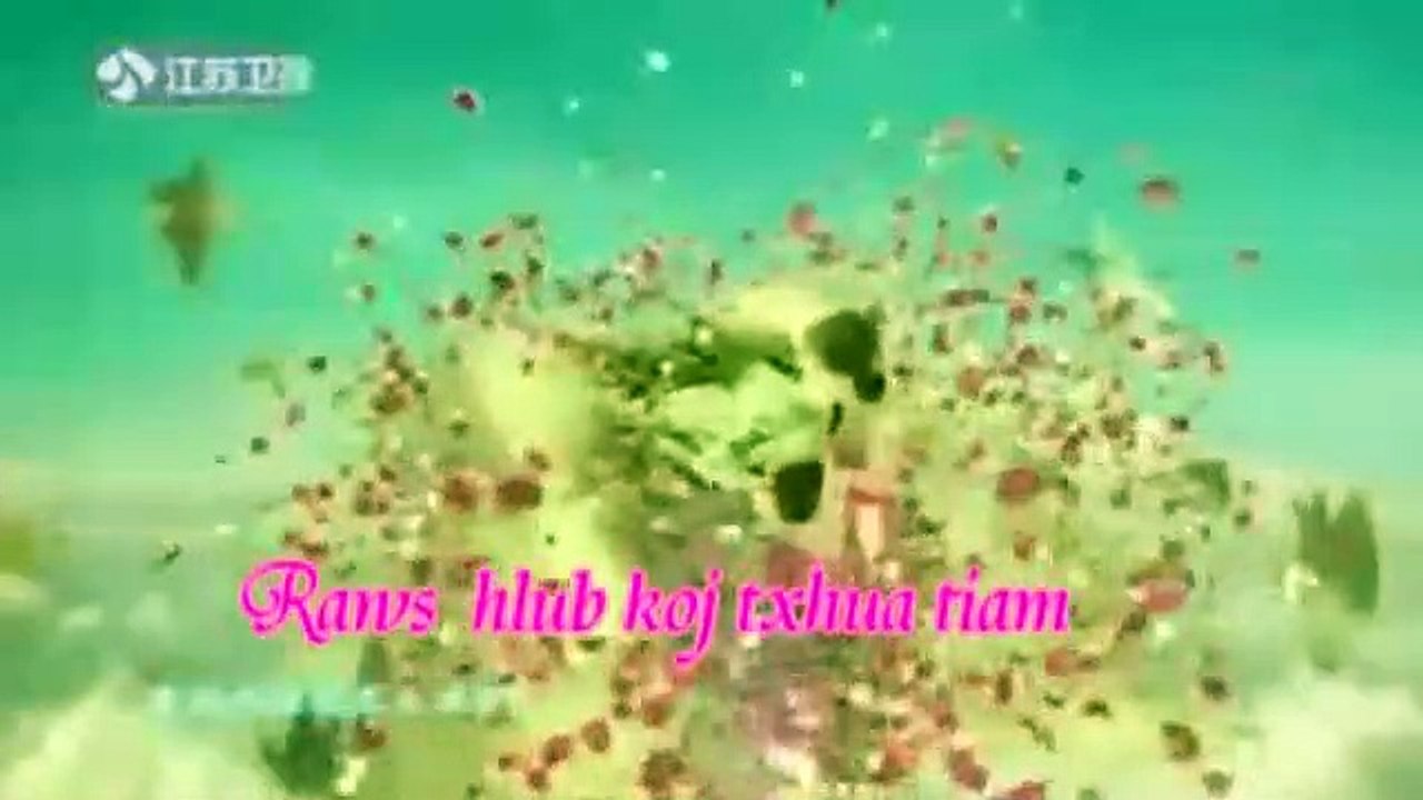 Raws Hlub Koj Txhua Tiam 1 1/2