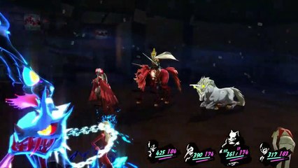 PERSONA 5 ROYAL WALKTHROUGH PART 174