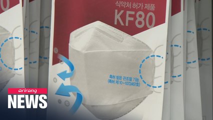 South Korea ends weekly mask-purchasing restrictions