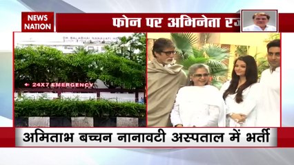 Raza Murad said If Amitabh Bachchan can have a corona then no one safe